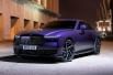 Rolls Royce Spectre