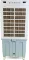 Supreme SAGA-18 68.5 L Personal Air Cooler