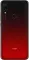 Xiaomi Redmi 7 (3GB RAM + 32GB)