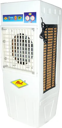 Atul Elegant Diet 120 L Air Cooler