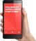 Xiaomi Redmi Note (1GB RAM)