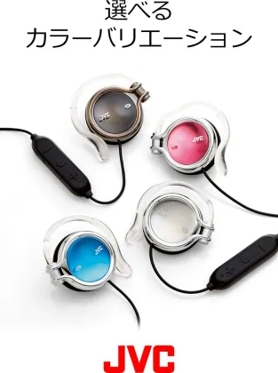 JVC HA-AL102BT Wireless Earphones