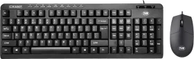 TVS Champ Executive Wired USB Keyboard
