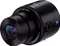 Sony DSC-QX100 Lens Style Camera