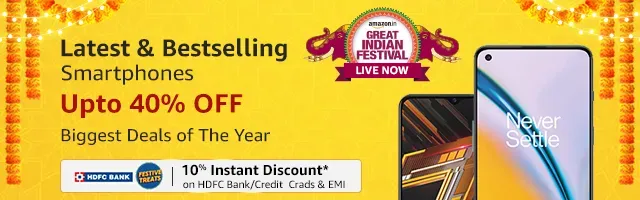 Amazon Mobiles
