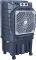 Novamax Epic 75 L Desert Air Cooler