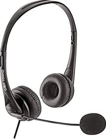 GBH 100 HD Wired Headphones