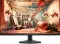 Dell Alienware AW2724DM 27 inch Quad HD Monitor