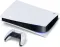 Sony PlayStation 5 Digital Edition Gaming Console
