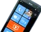 HTC Titan II (AT&T)