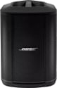 Bose S1 Pro Plus 160W Bluetooth Speaker