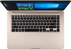 Asus VivoBook S15 S510UN-BQ151T vs HP 15s-du3564TU Laptop