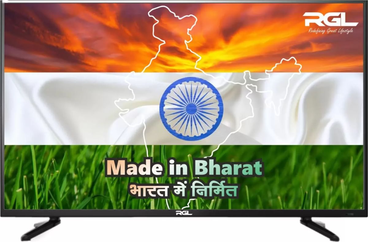 RGL 2400 Pro Series 24-inch HD Ready LED TV Price in India 2024, Full ...