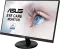 Asus VA24DQ 24 inch Full HD Flat Panel Monitor