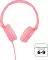 ‎Altec Lansing MZX4200 Wired Headphones