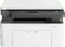 HP Laserjet 1188a Multi Function Laser Printer