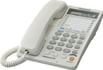 Panasonic KX-T2378MXWD Corded Landline Phone