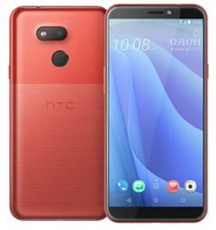 Realme 9 Pro Plus 5G vs HTC Desire 12s