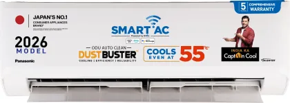 Panasonic CS/CU-NU12BKY5W 1 Ton 5 Star 2026 Inverter Split AC