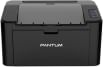 Pantum P2500 Single Function Printer