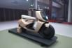 TVS Vision iQube