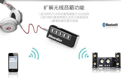 Bluedio EEP-336551 I5 Bluetooth 3.0 Stereo Headphones