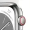 Apple Watch Series 8 Stainless Steel 41 mm (GPS + Cellular)
