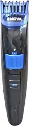 Nova NHC-208 Trimmer