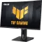 Asus TUF Gaming VG27VQMY 27 inch Full HD Curved Monitor