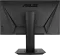 Asus VG248QG 24 inch Full HD Gaming Monitor