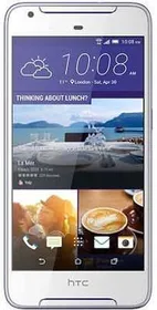HTC Desire 628 Dual Sim
