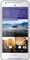 HTC Desire 628 Dual Sim