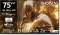 Sony Bravia II S25BM2 75 inch Ultra HD 4K Smart LED TV (K-75S25BM2)