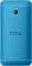 HTC One Mini 2