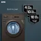 IFB DIVA AQUA MXS 7010 7 Kg Fully Automatic Front Load Washing Machine