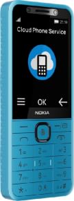 Nokia 235 4G (2026) 2nd Gen