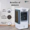 Bepure Brisco 12 L Personal Air Cooler