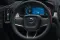 Volvo C40 Recharge E80