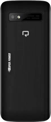 Reach Super Power R2405