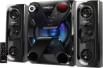 Frontech SW-0143 90W Multimedia Speaker