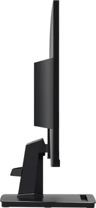 MSI PRO MP251 24.5 inch Full HD Monitor
