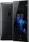 Sony Xperia XZ2 Premium
