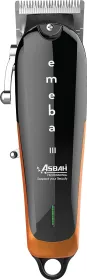 Asbah Emeba III Trimmer