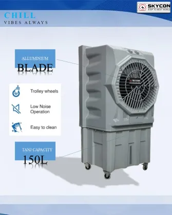 Skycon Boss 150 L Air Cooler (22" Blade)