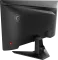 MSI G242LW 23.8 inch Full HD Gaming Monitor