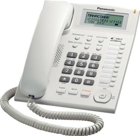 Panasonic KX-TS880MXWD Corded Landline Phone