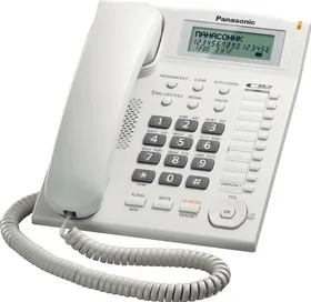 Panasonic KX-TS880MXWD Corded Landline Phone
