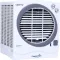 Aisen Majesty 50 L Desert Air Cooler