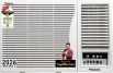 Panasonic CW-LU183CG 1.5 Ton 3 Star 2026 Inverter Window AC