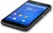Sony Xperia E4G